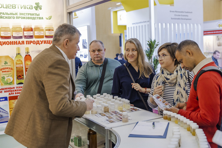 Global Ingredients Show 2024