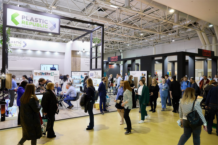 HouseHold Expo 2024