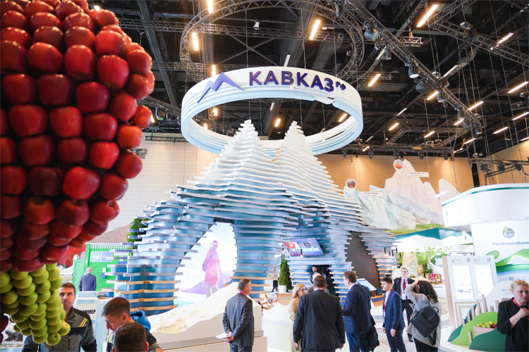 Кавказский инвестиционный форум 2024