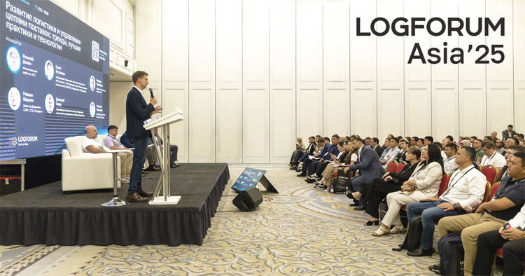 LOGFORUM Asia 2025