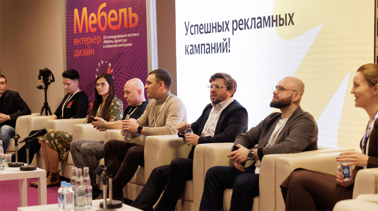 Мебель 2023