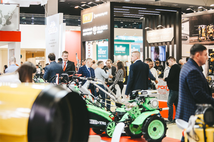 MITEX 2023