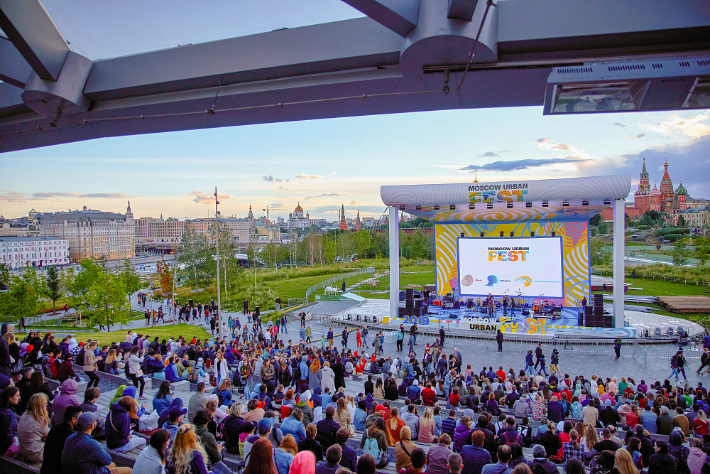 Moscow Urban Fest