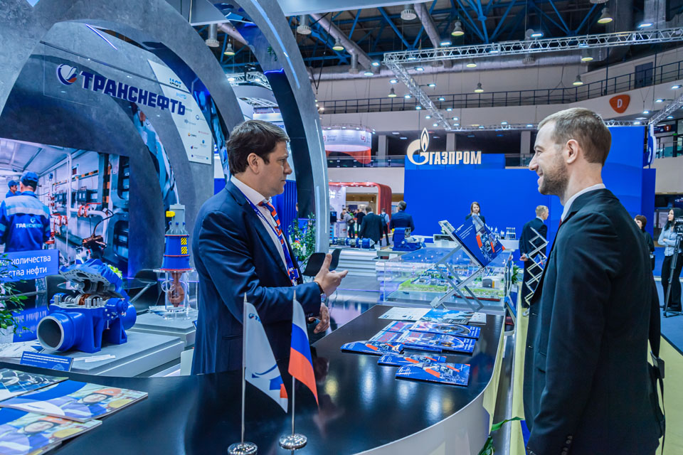 Нефтегаз 2023