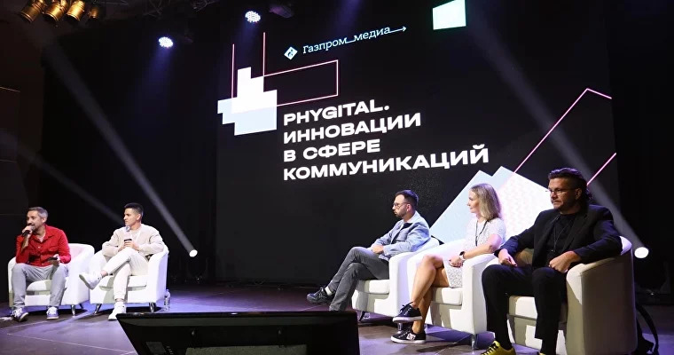НРФ Регионы 2023