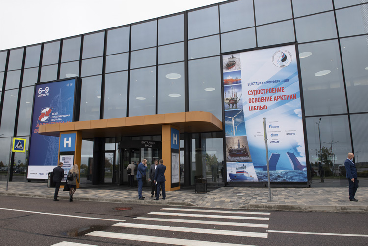 OMR 2022