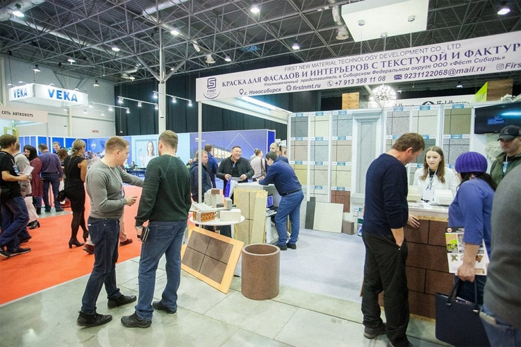Сибирская строительная неделя 2022