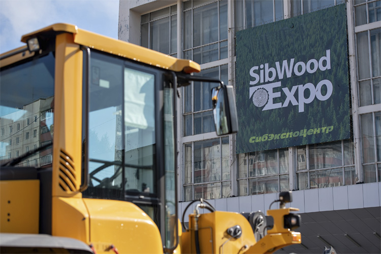 SibWoodExpo 2022