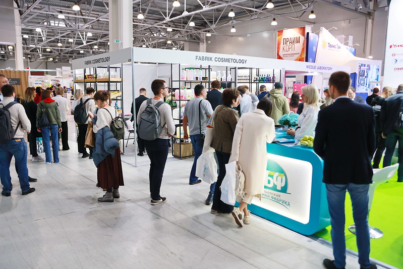 SobMaExpo 2023