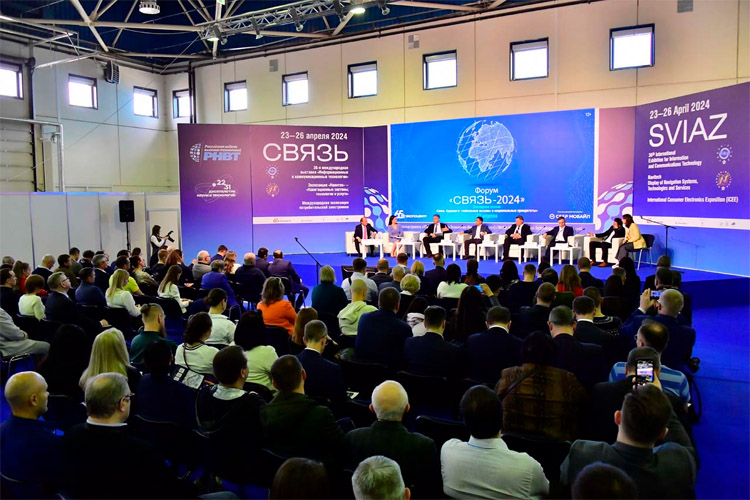 Связь 2025