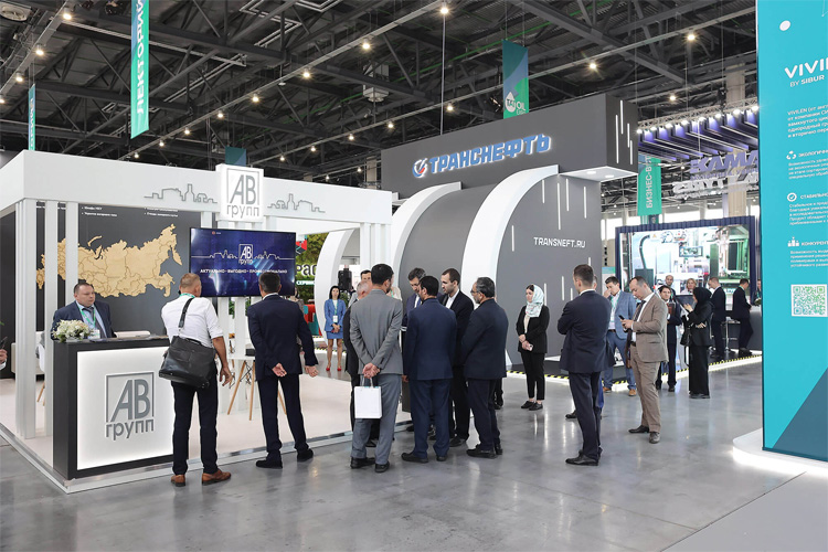 TatOilExpo 2023