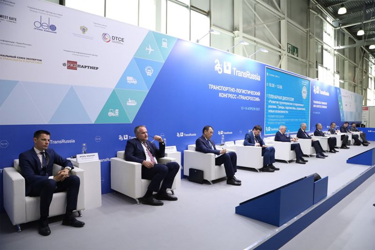 TransRussia 2022