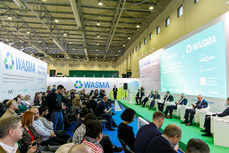 Wasma 2024