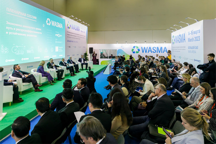 Wasma 2024