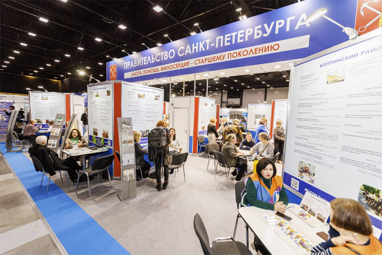 Старшее поколение 2023